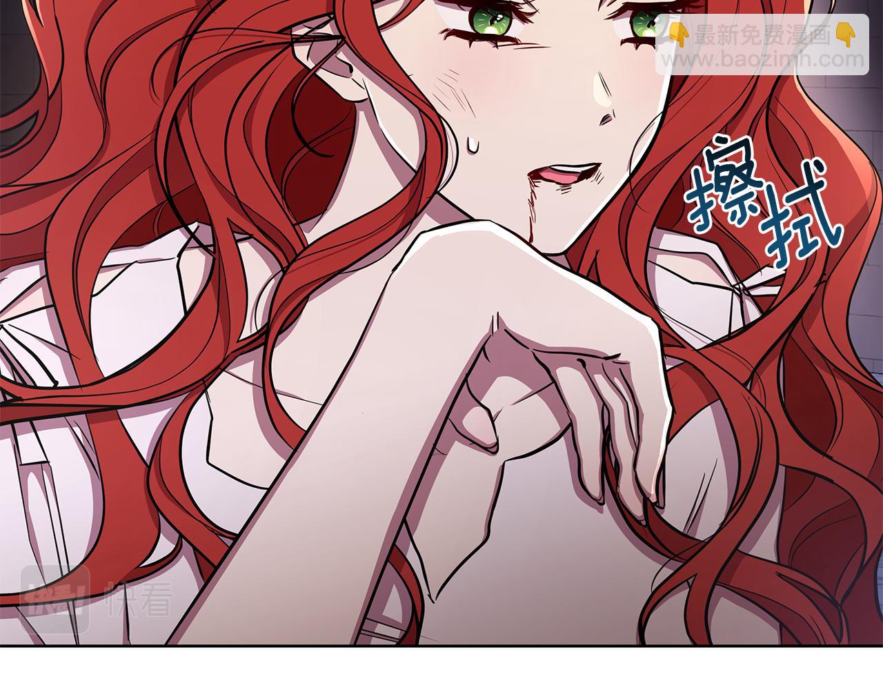 第31话 外出求医15