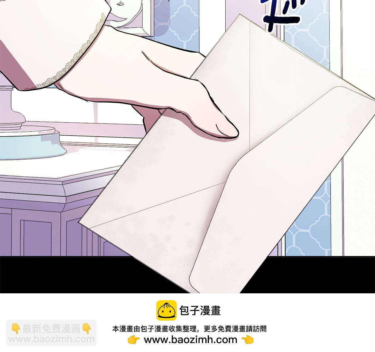 第31话 外出求医157