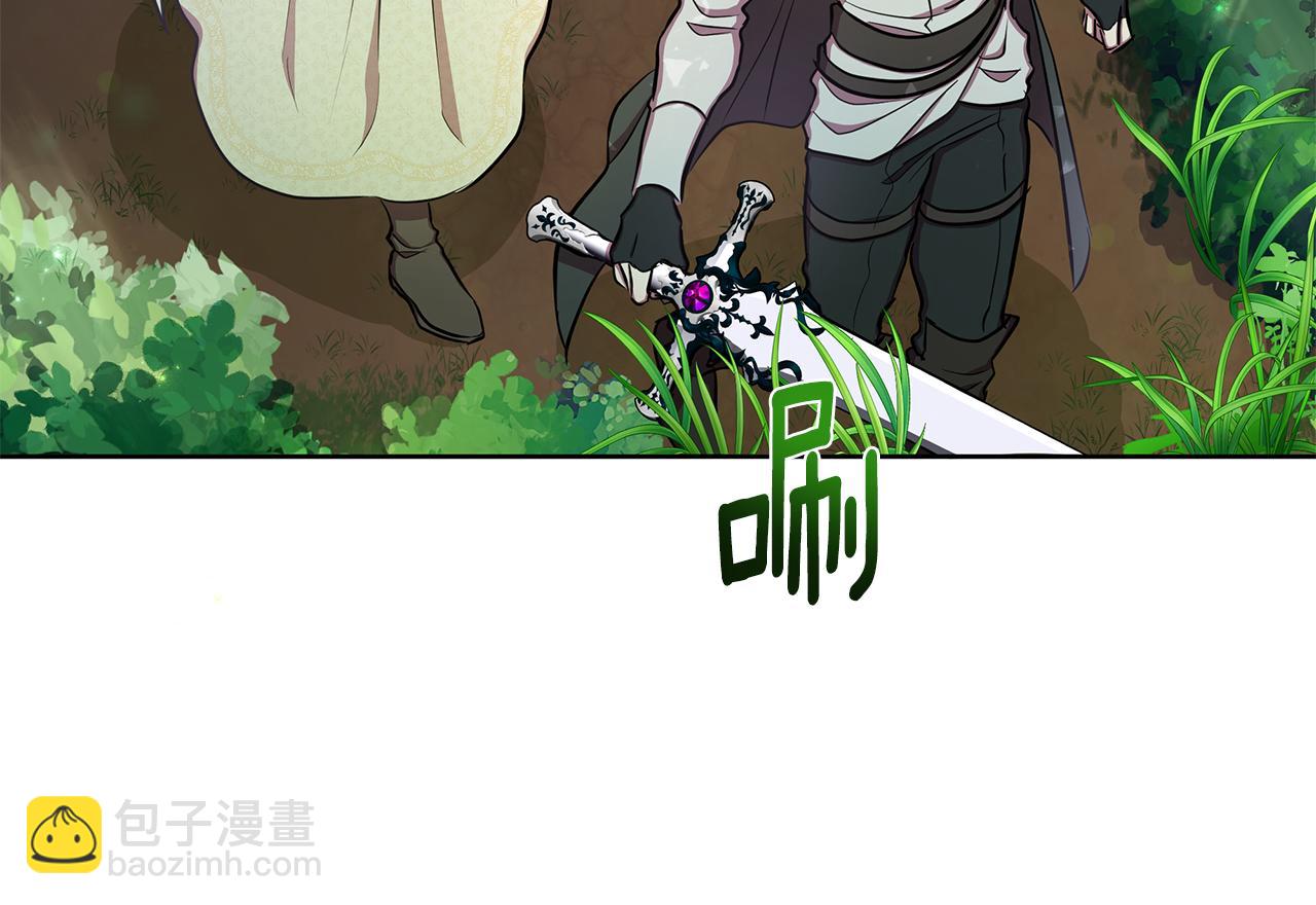 第31话 外出求医172