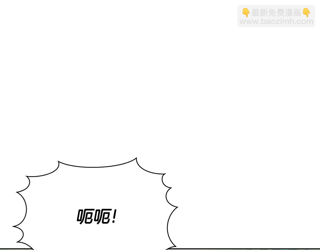 第31话 外出求医176