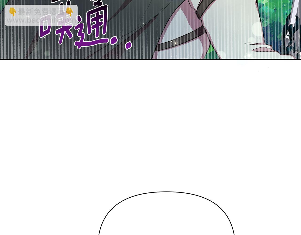 第31话 外出求医178