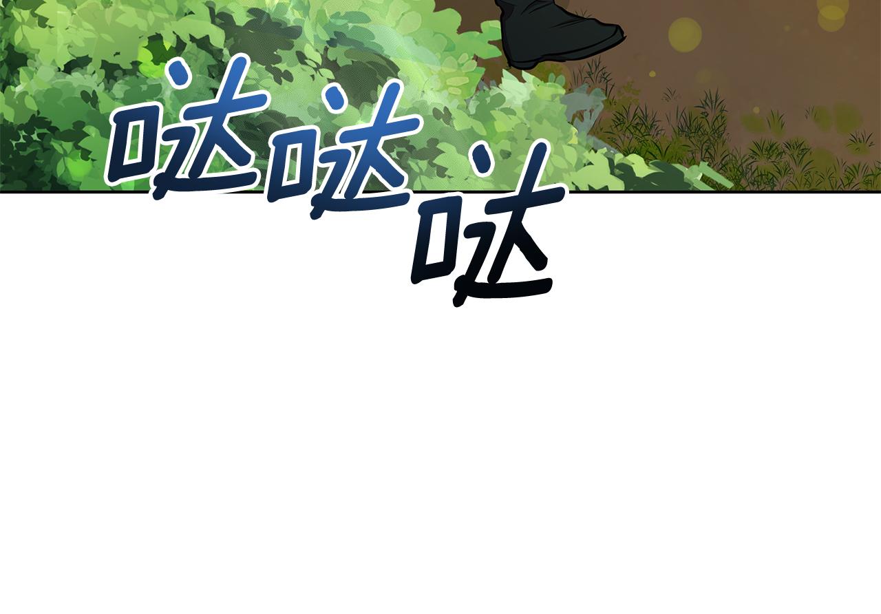 第31话 外出求医189