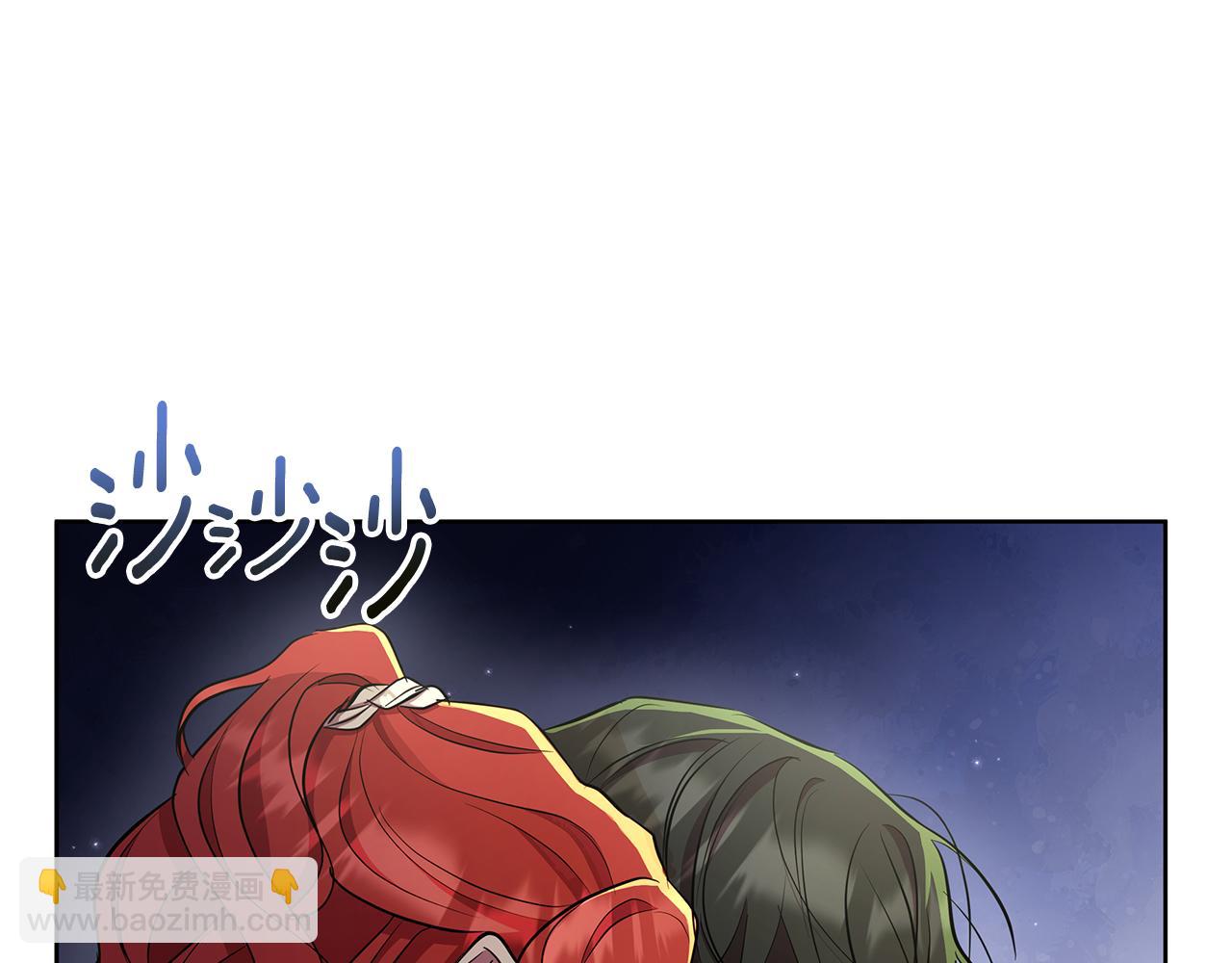 第31话 外出求医190