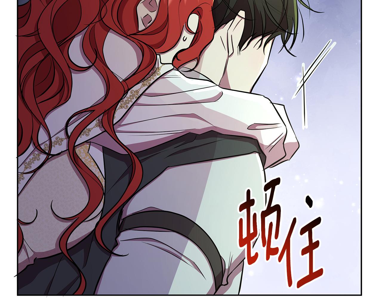 第31话 外出求医191