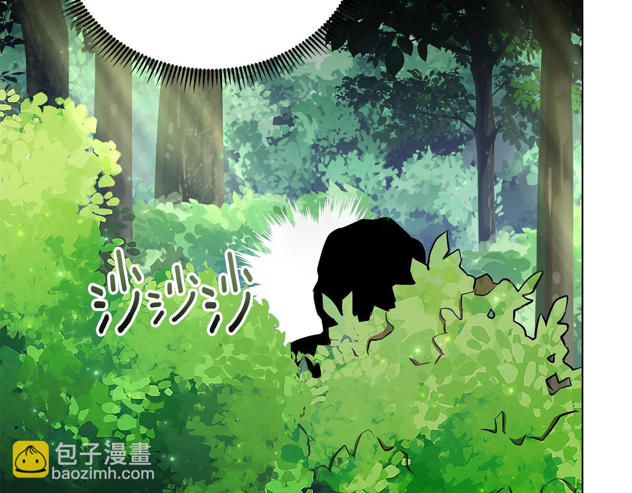 第31话 外出求医196