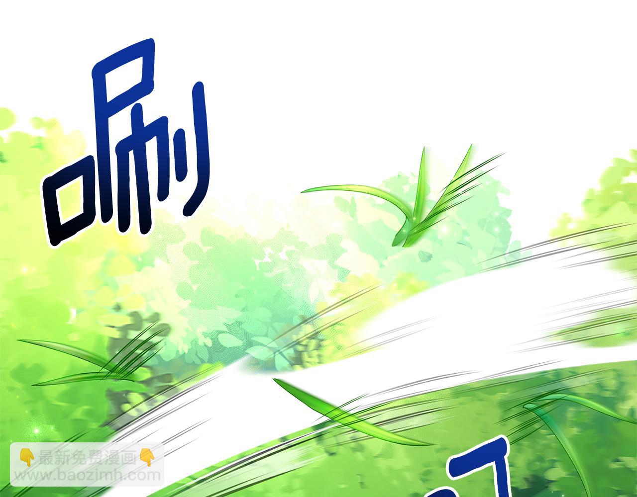 第31话 外出求医199