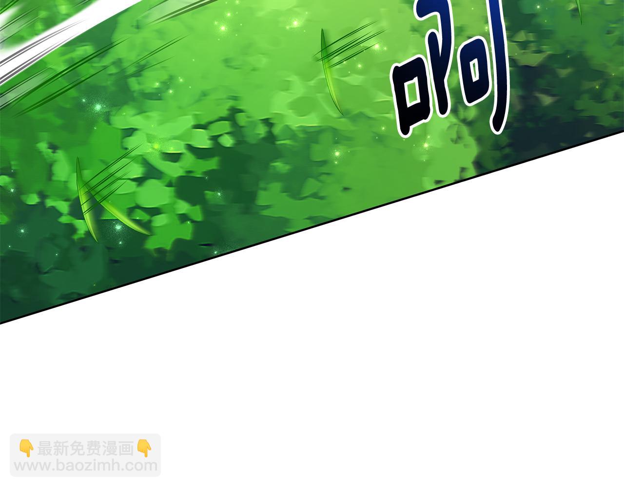 第31话 外出求医200