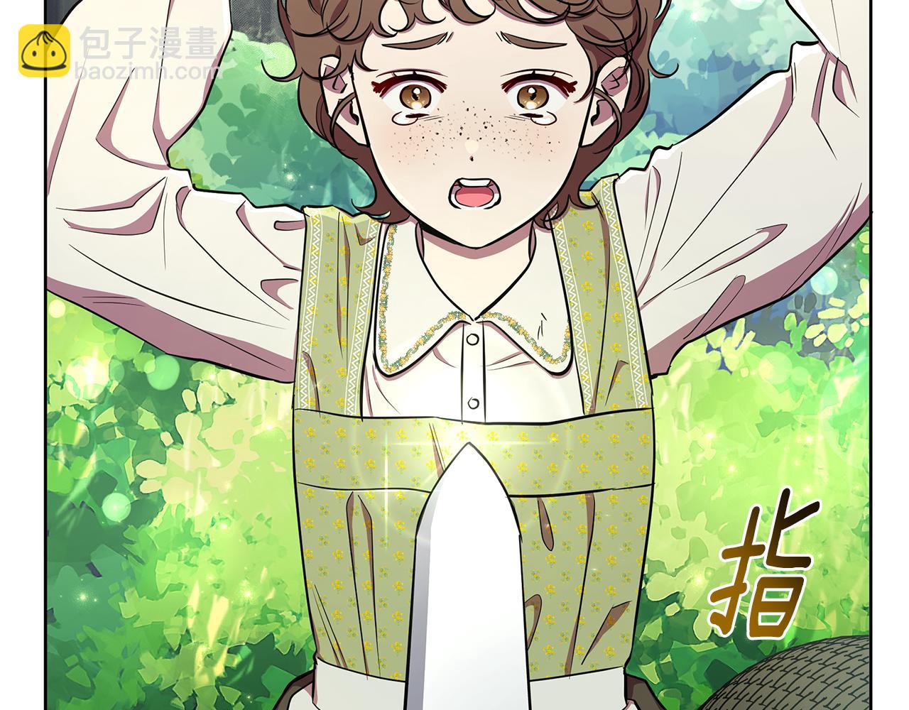 第31话 外出求医202