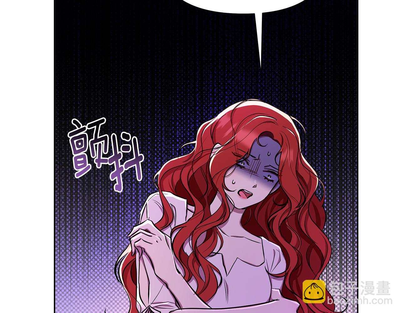 第31话 外出求医21