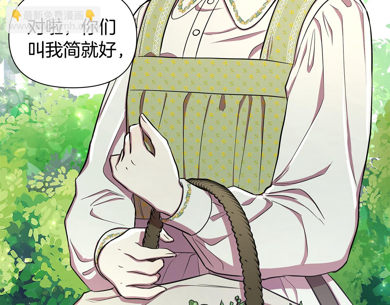 第31话 外出求医219