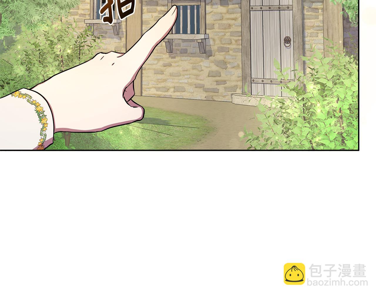 第31话 外出求医224