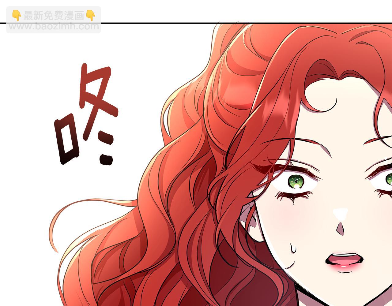 第31话 外出求医229
