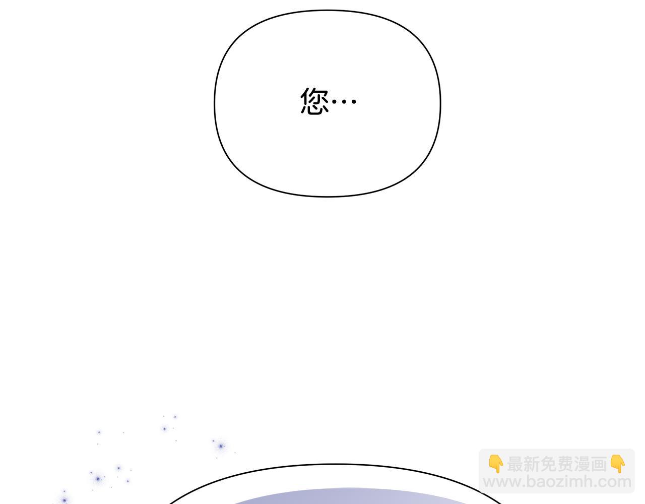 第31话 外出求医231
