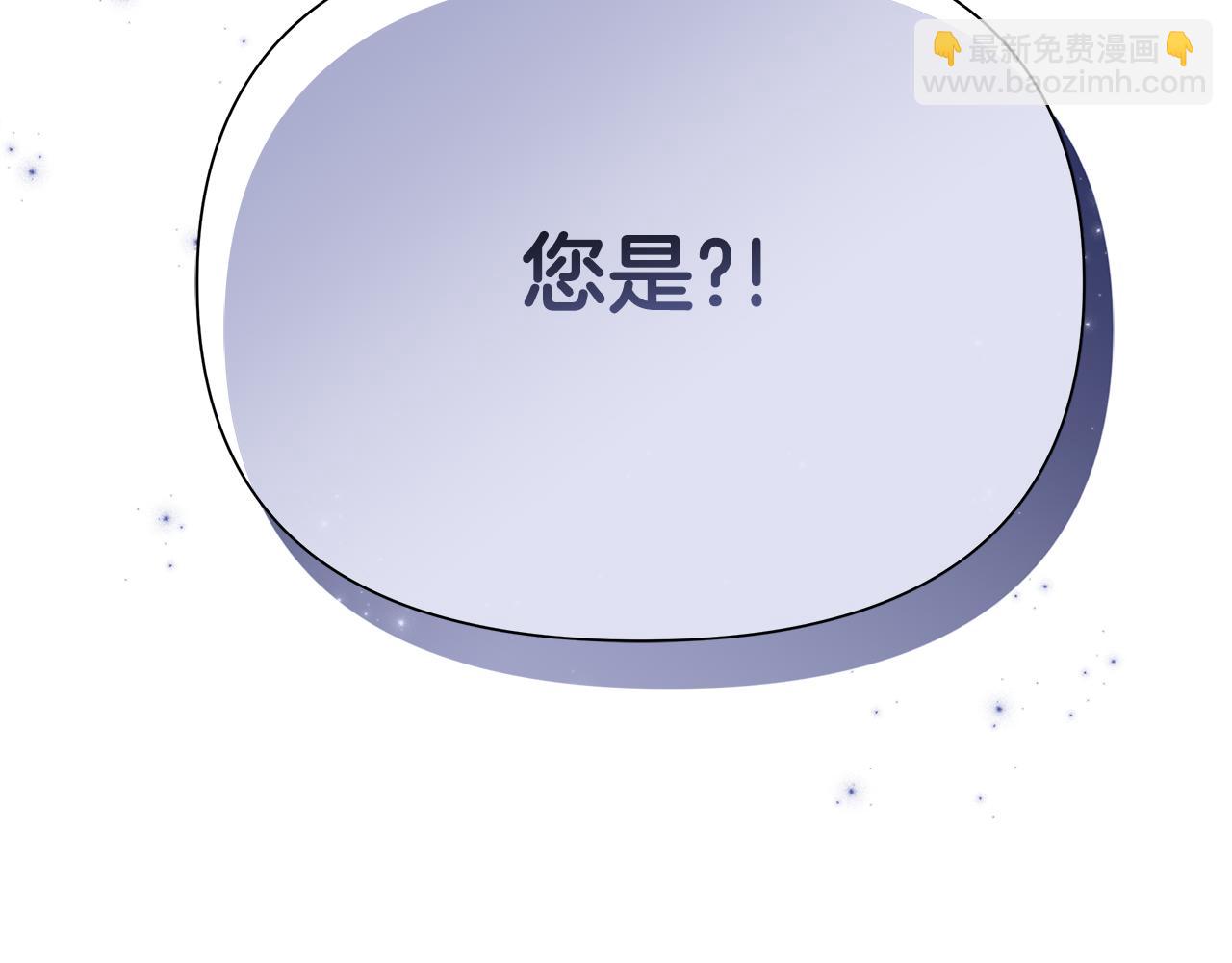 第31话 外出求医232