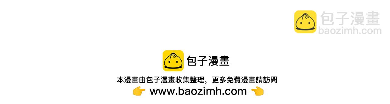 第31话 外出求医247