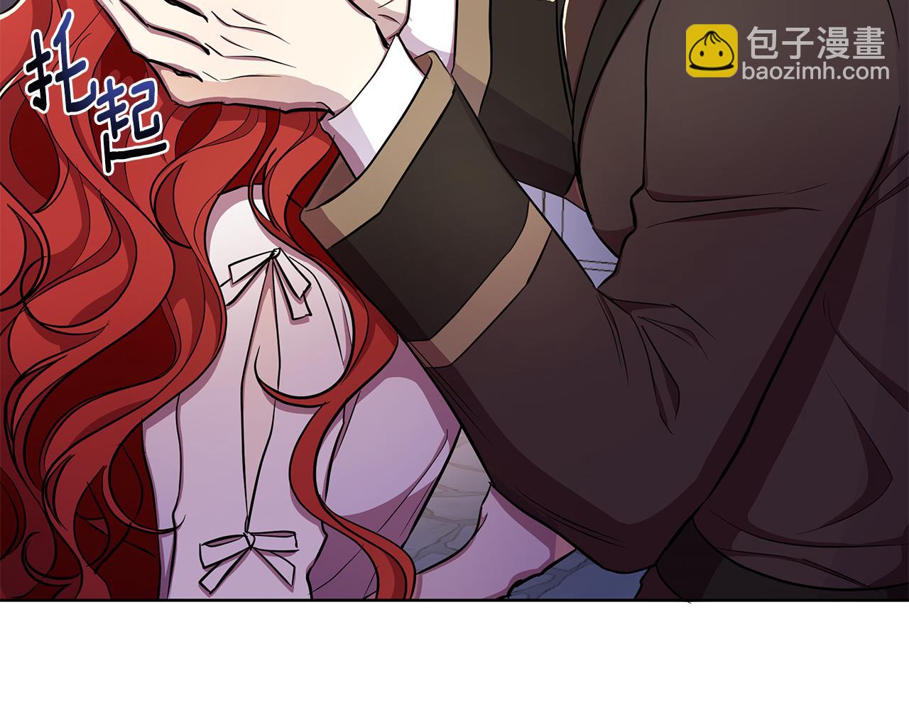 第31话 外出求医26