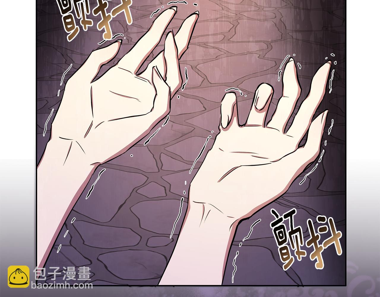 第31话 外出求医5