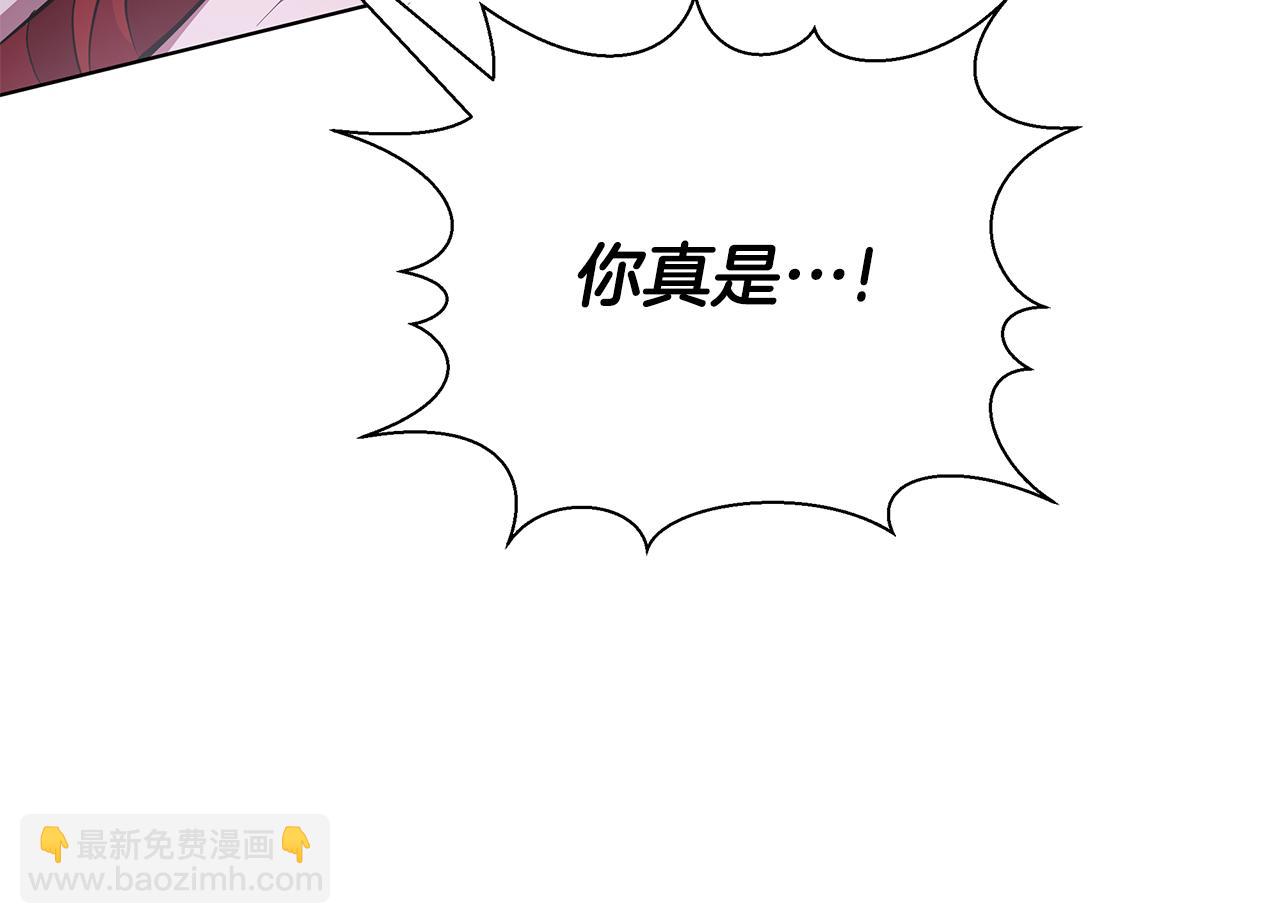 第31话 外出求医84