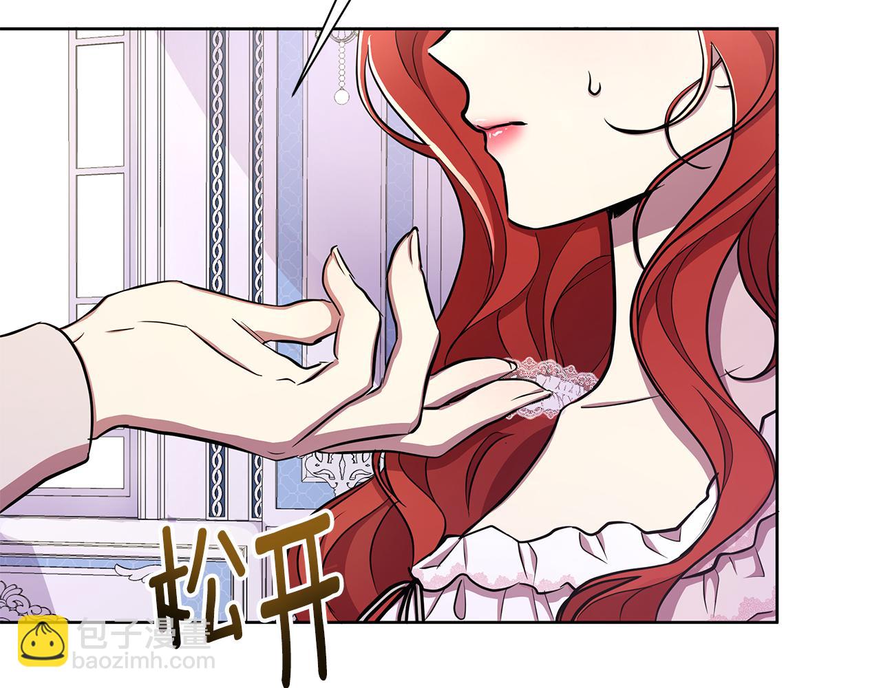 第31话 外出求医89