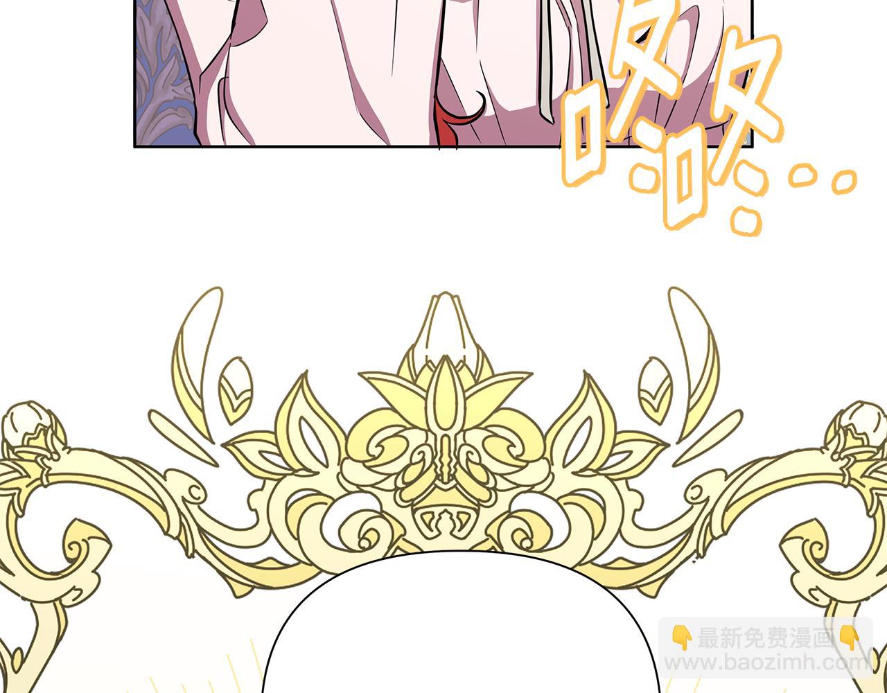 第31话 外出求医99