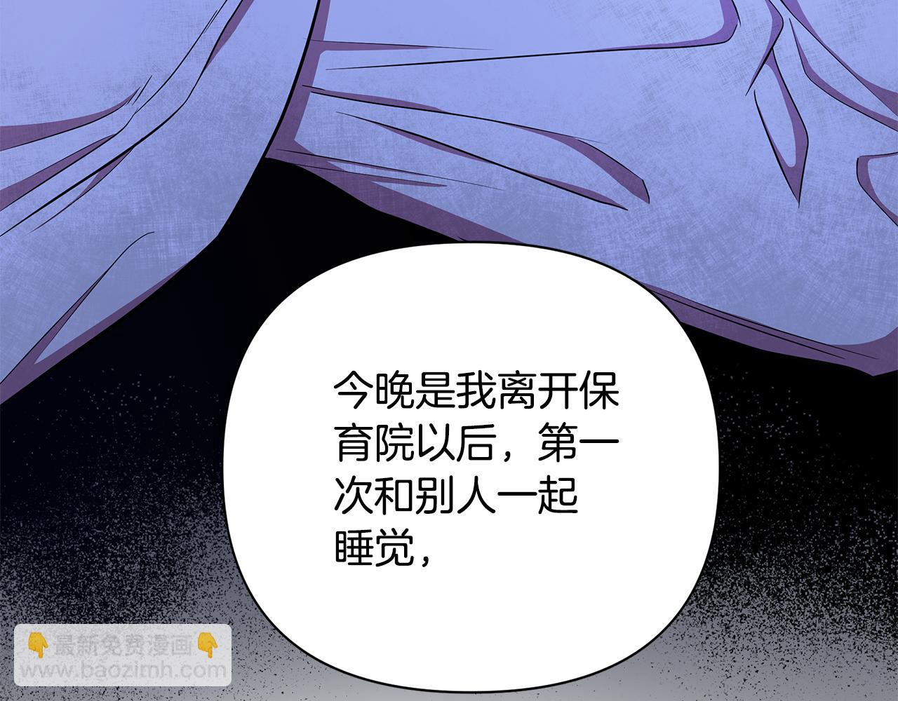 第32话 失控的心跳125