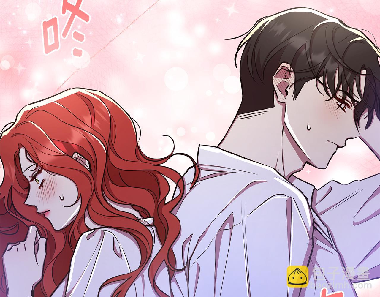 第32话 失控的心跳134