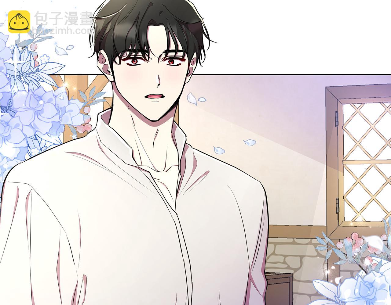 第32话 失控的心跳152