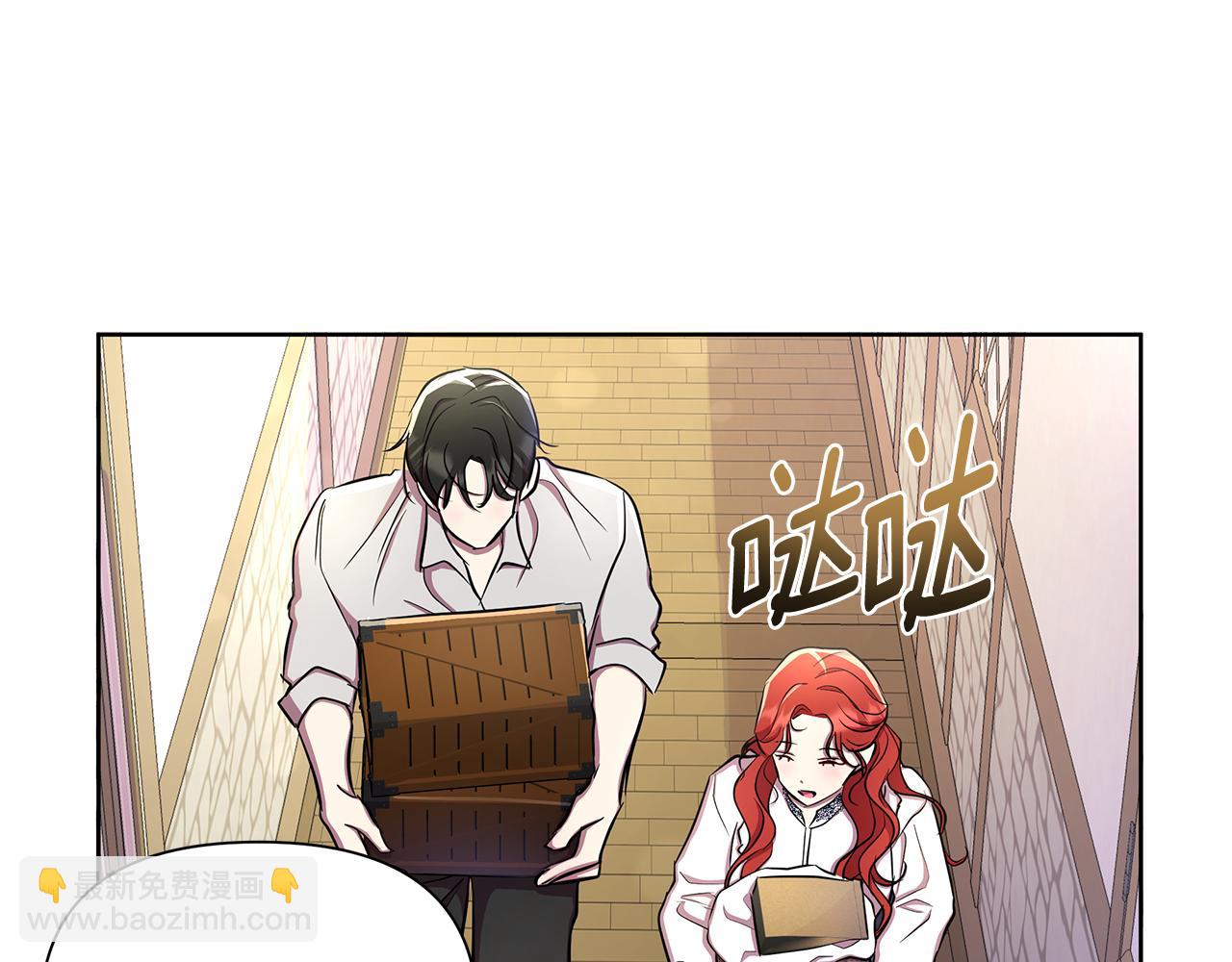第32话 失控的心跳177