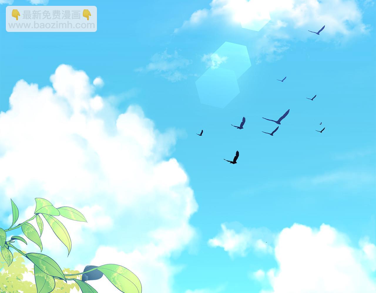 第32话 失控的心跳2
