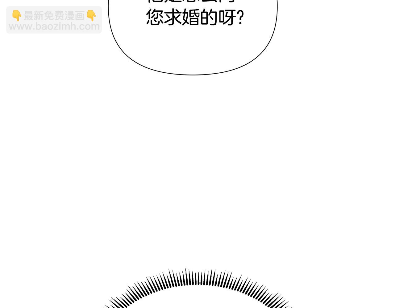 第32话 失控的心跳218