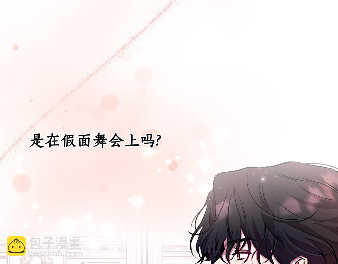 第32话 失控的心跳226