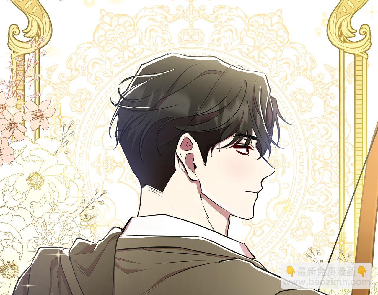 第32话 失控的心跳234