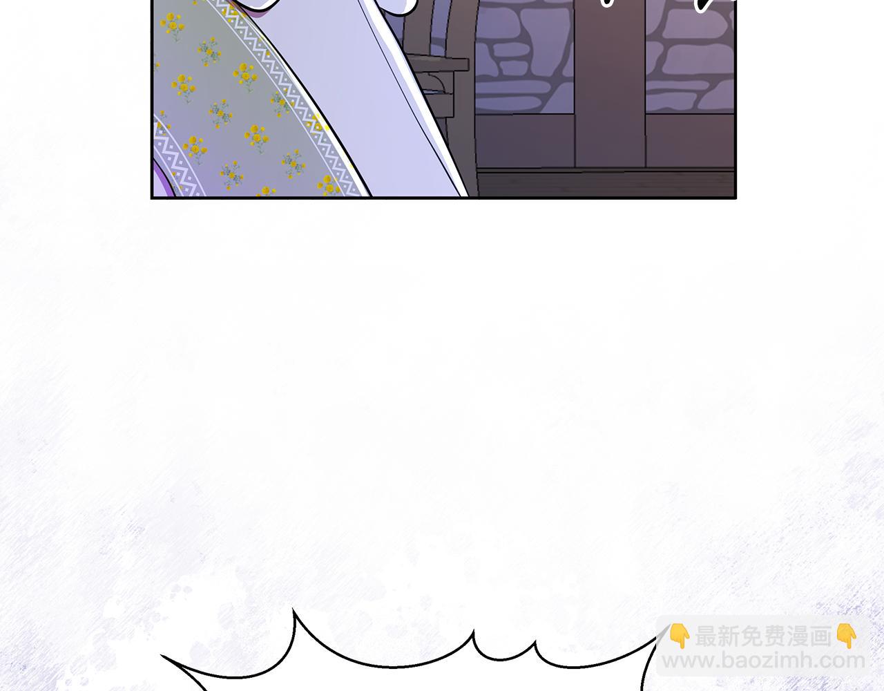 第32话 失控的心跳24
