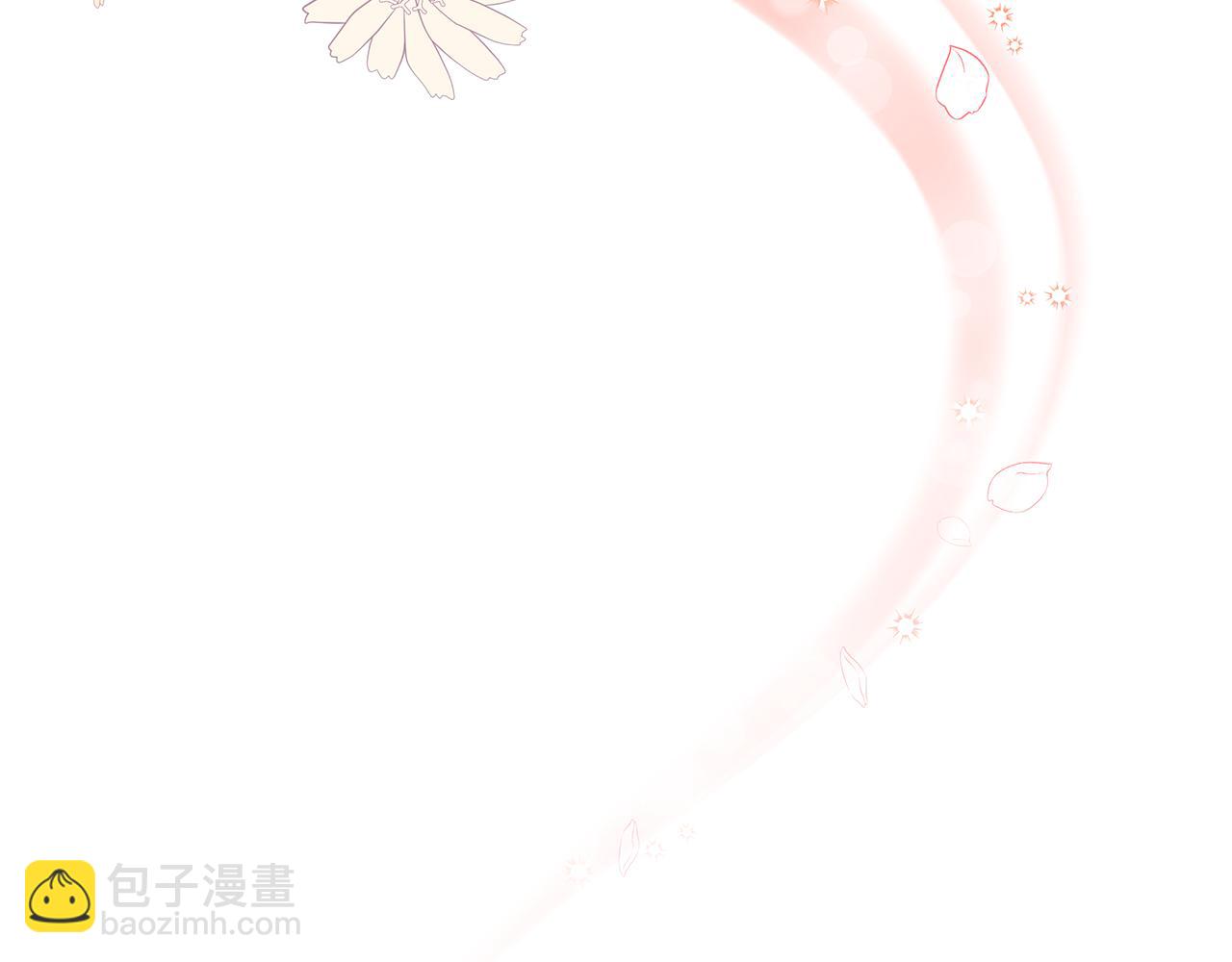 第32话 失控的心跳246
