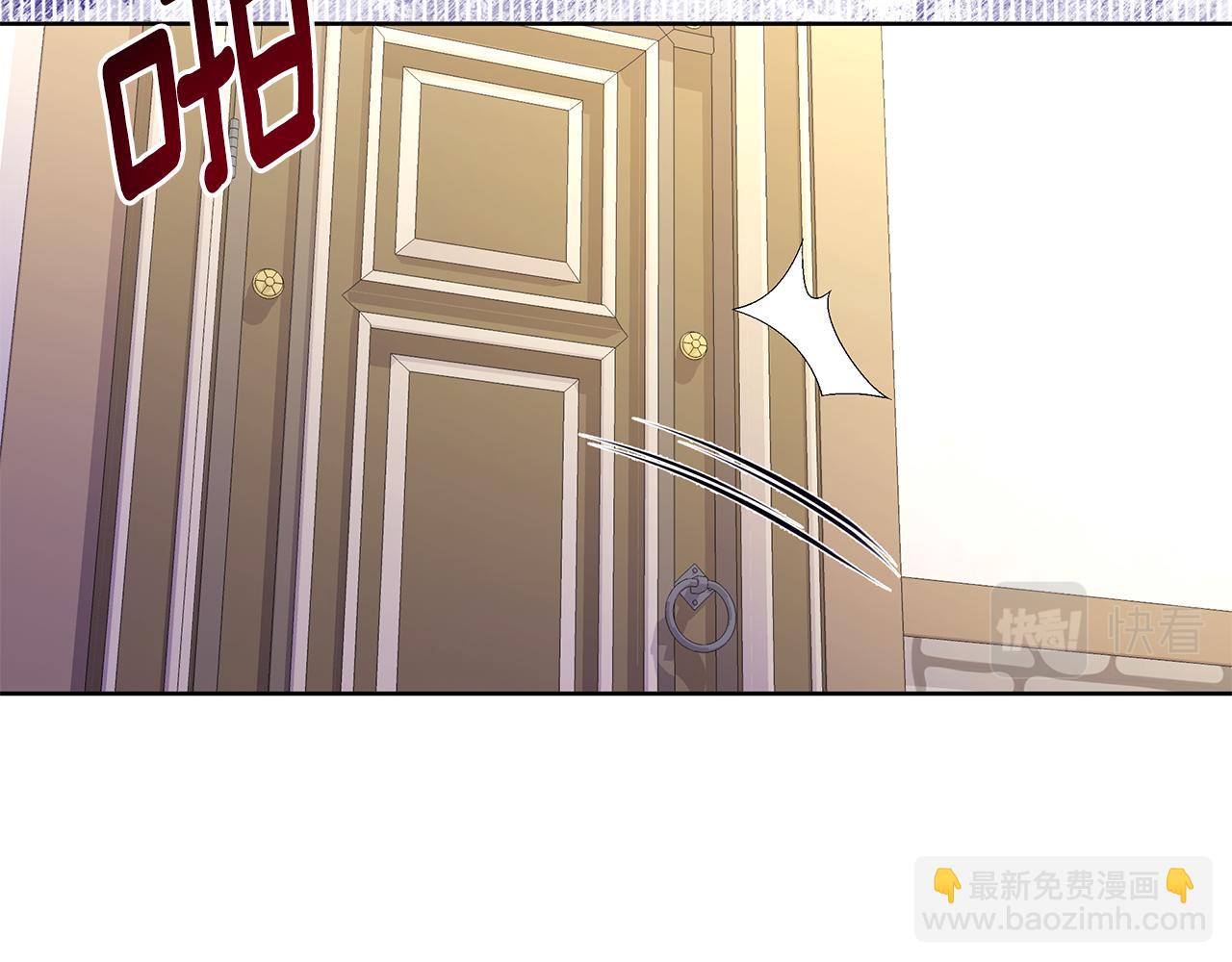 第32话 失控的心跳26