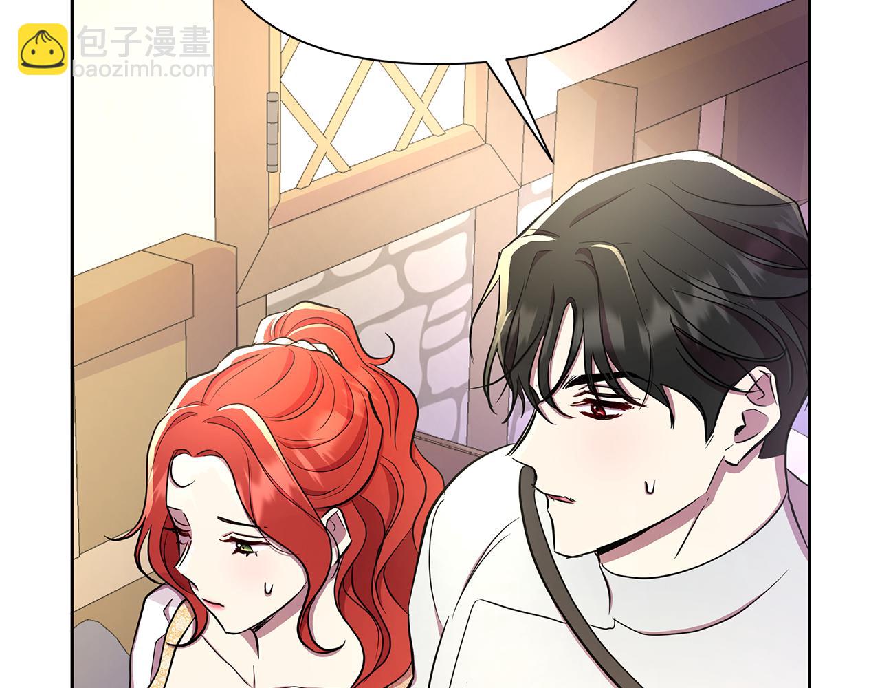 第32话 失控的心跳32