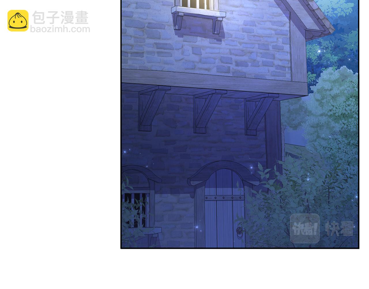 第32话 失控的心跳68