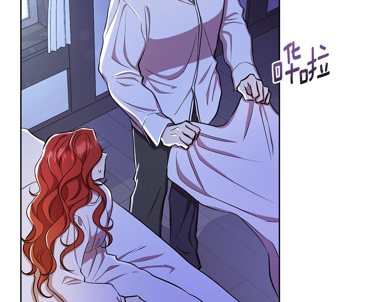 第32话 失控的心跳90
