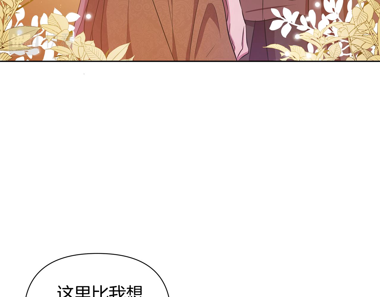 第37话 例行检查102