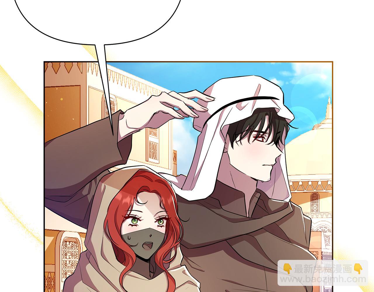 第37话 例行检查109