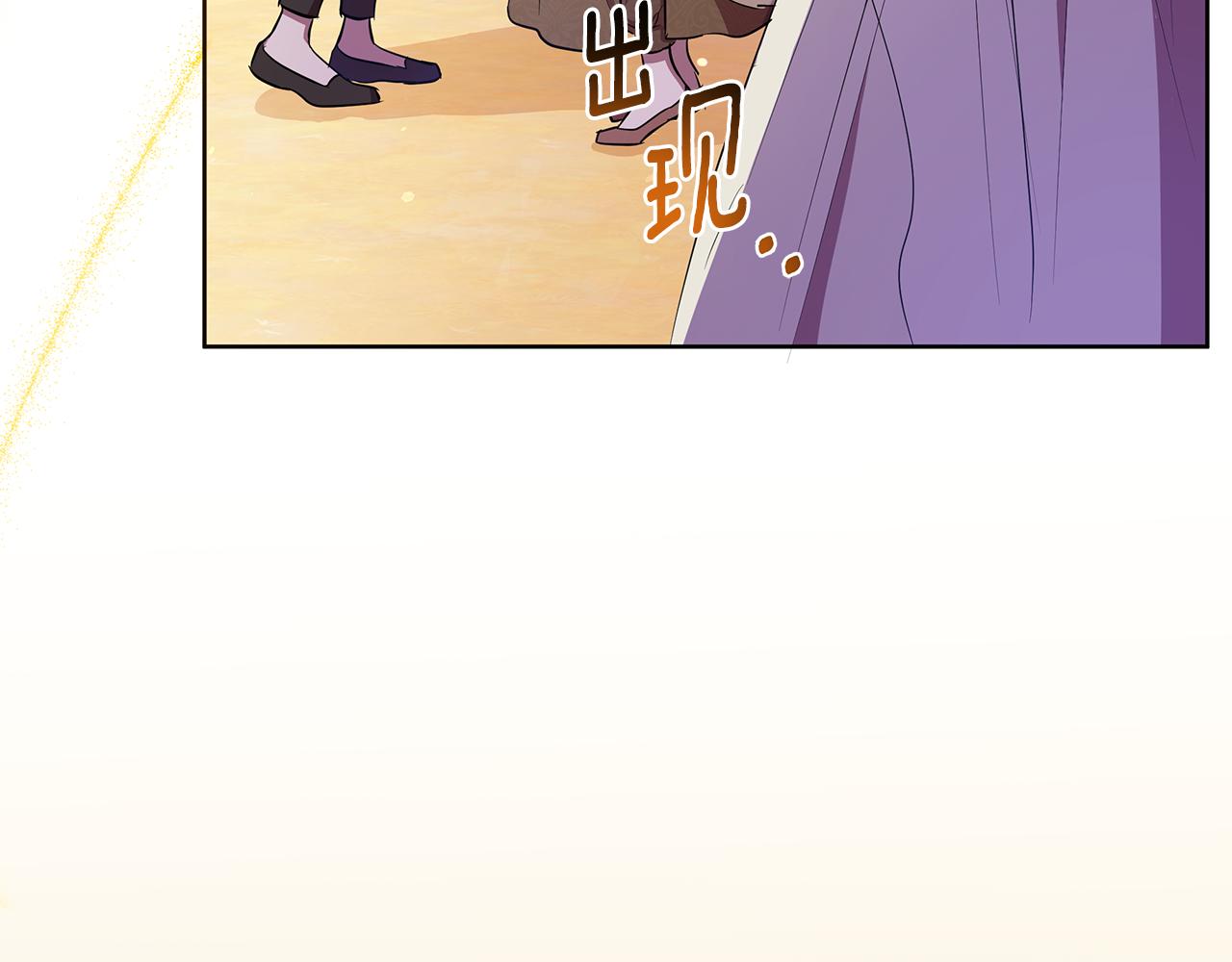 第37话 例行检查113