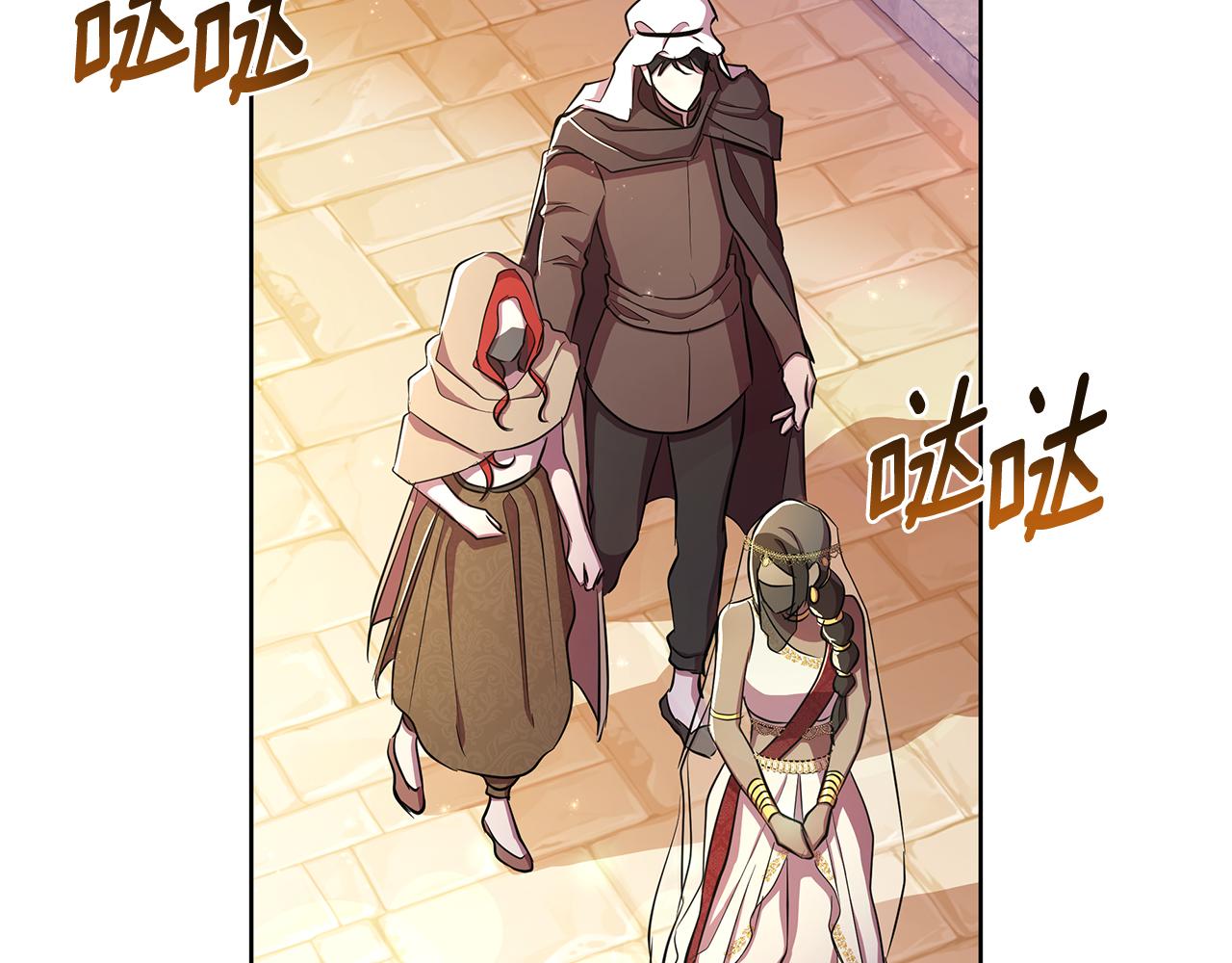 第37话 例行检查125