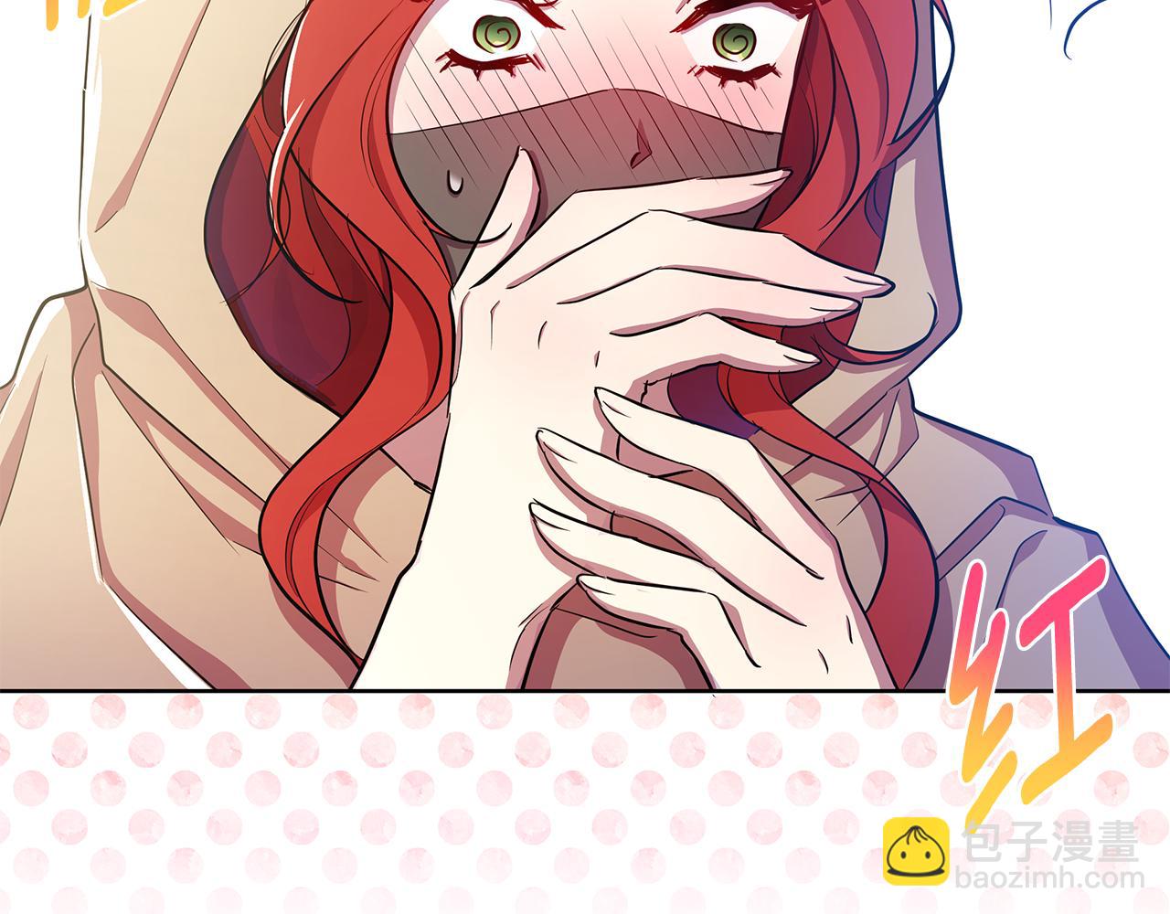 第37话 例行检查139