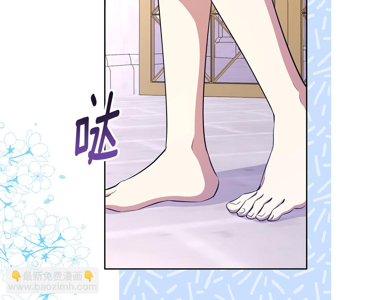 第37话 例行检查145