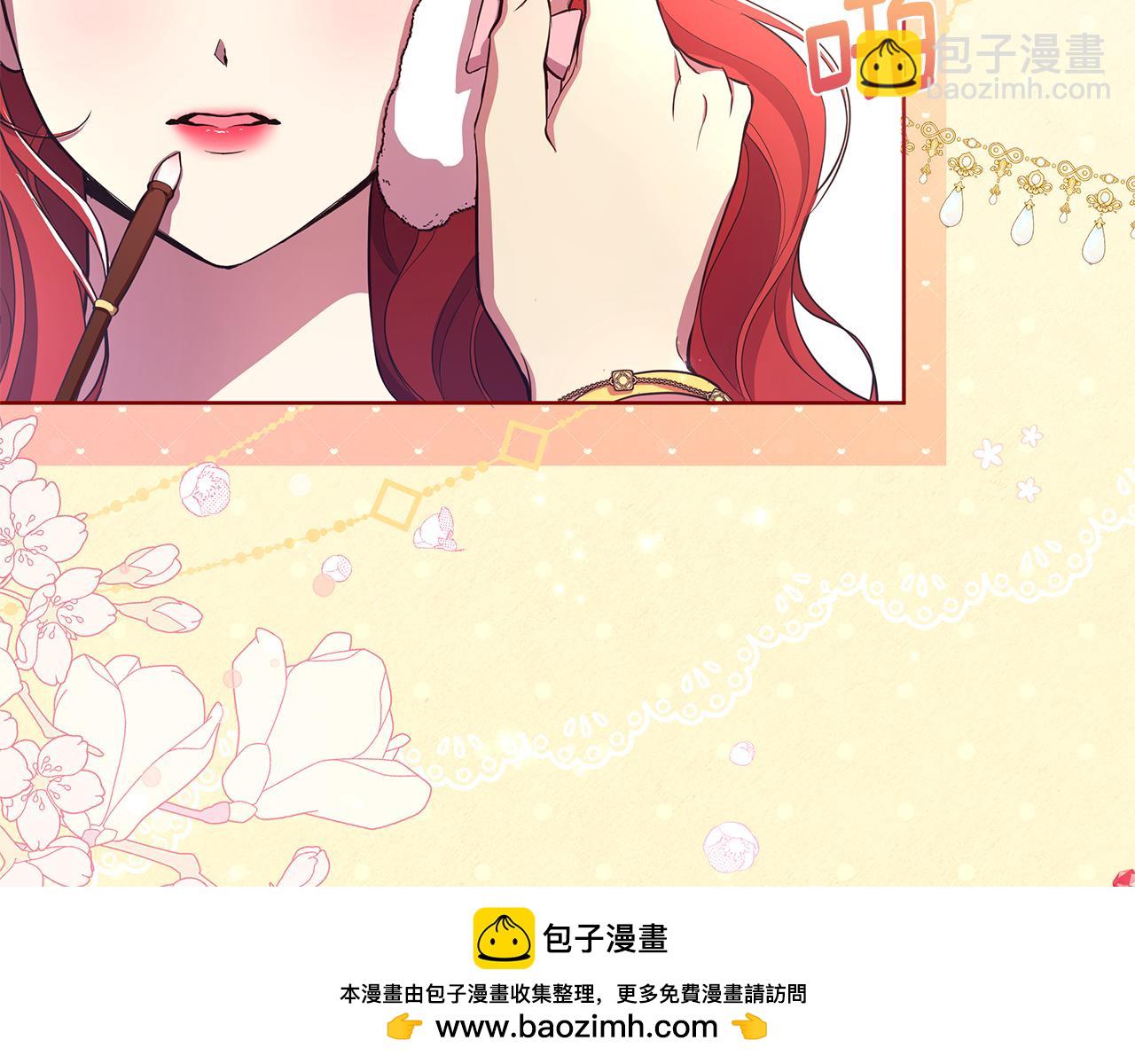 第37话 例行检查161