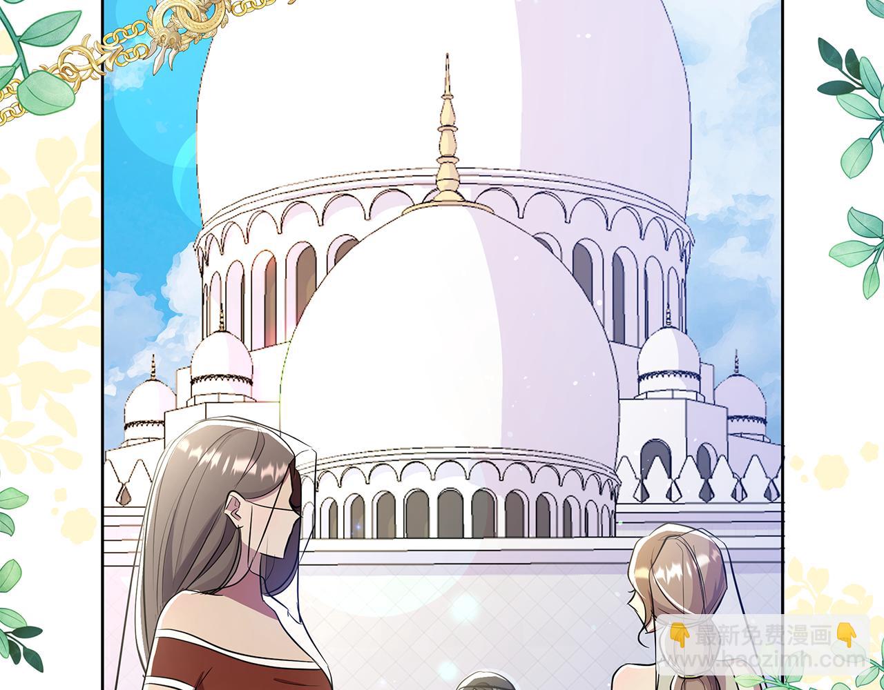 第37话 例行检查181