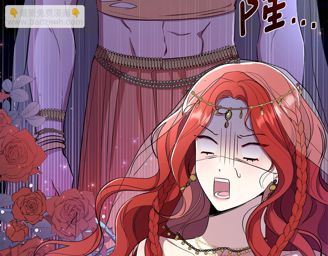 第37话 例行检查187