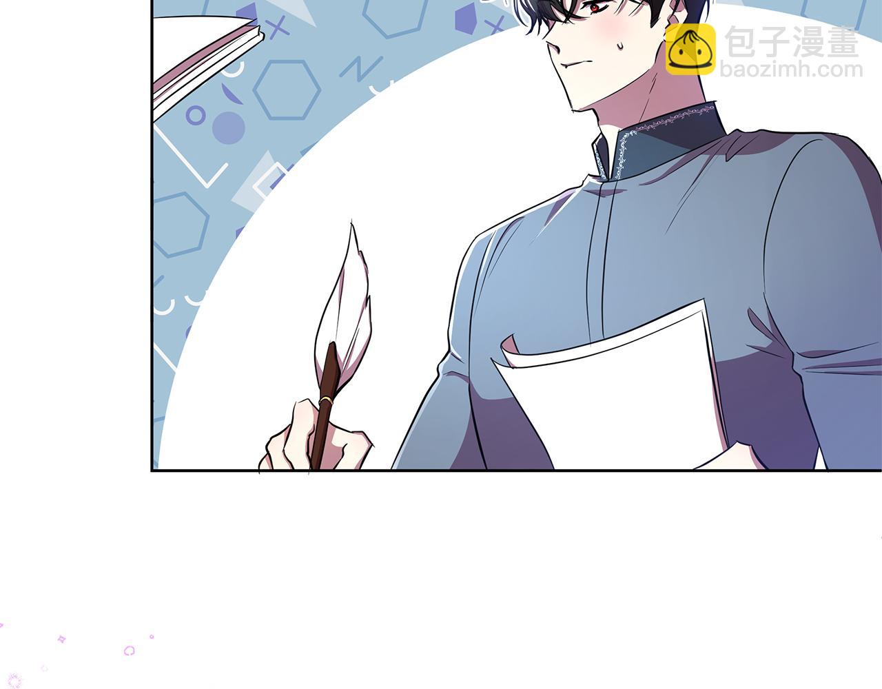 第37话 例行检查194