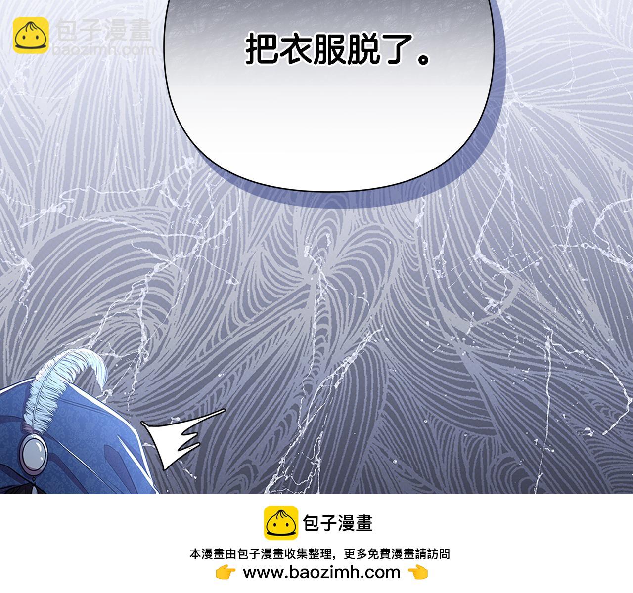 第37话 例行检查215
