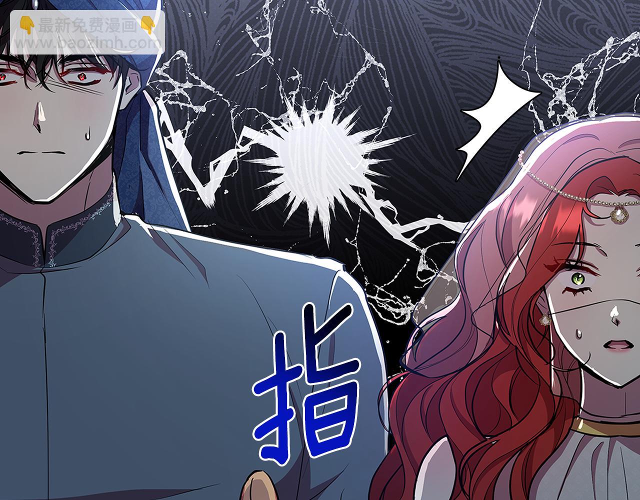 第37话 例行检查216
